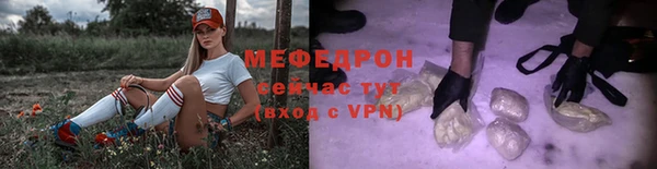 героин Богданович