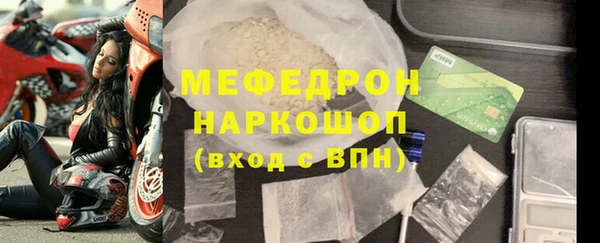 героин Богданович